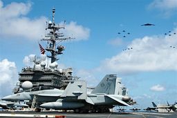 پیامدهای افزایش بودجه نظامی ژاپن