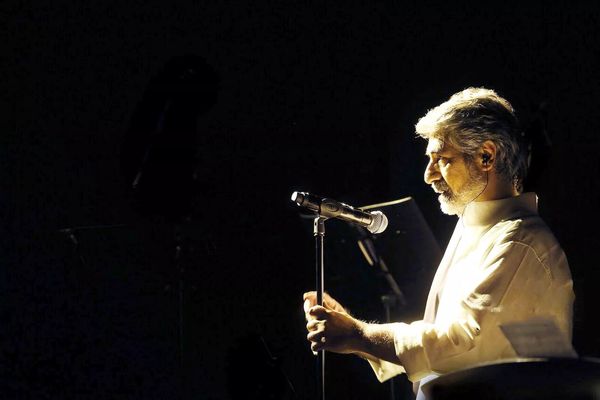 صدای به خون زده