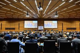 قطعنامه علیه ایران در شورای حکام