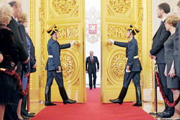 آغاز حکمرانی پوتین