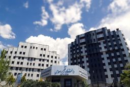 امتحانات پایان ترم دانشگاه آزاد مجازی شد