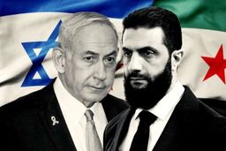 پیشنهاد دیدار جولانی با نتانیاهو