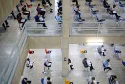 اطلاعیه دانشگاه صنعتی شریف درباره برگزاری امتحانات