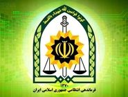 کشف ۶۰ هزار قبضه سلاح  در بوشهر