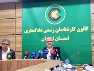 آزمون کارشناسان رسمی سالانه برگزار می‌شود

