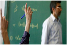 اشتباه یک معلم روی خاک راه می‌رود و ...