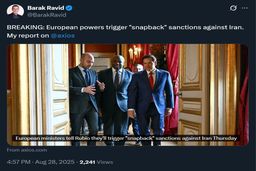 سه کشور اروپایی فرایند اسنپ‌بک را رسما کلید زدند