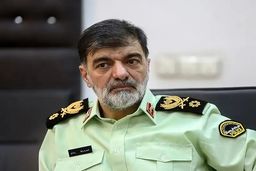 کاملاً قانونی است