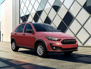 آخرین قیمت خودروی داخلی؛ امروز چهارشنبه 3 دی 1404