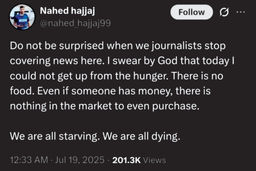 تو کجا، ما کجا/درباره  توئیت خبرنگار فلسطینی ساکن غزه