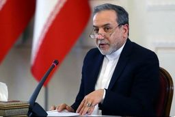 عراقچی:کارشکنی برای صدور روادید،یک آبروریزی بزرگ است