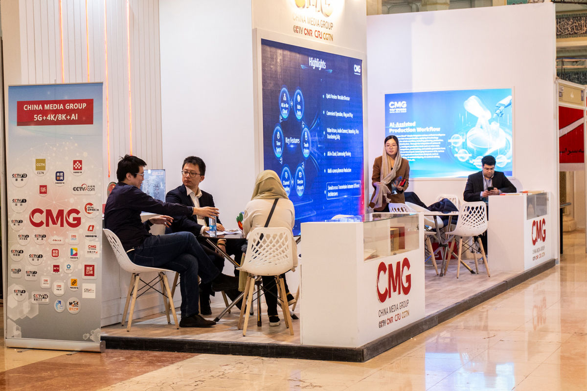 Setereh-kazemi-(17-of-32)