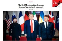 واقعیت‌های داستان اوکراین 