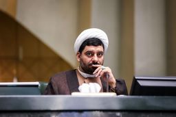 نماینده مجلس: شرایط کشور میدان تسویه حساب‌های مشمئز کننده سیاسی نیست