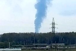 دو پهپاد اوکراینی به شرکت گازپروم در باشقیرستان حمله کردند