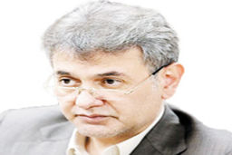 بیمه مهاجران