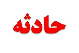 عملیات موفق امدادرسانی هلال‌احمر کلیبر برای نجات گردشگر حادثه‌دیده در ارتفاعات قلعه بابک