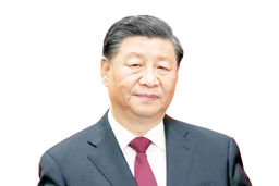 حمایت چین از پاناما 