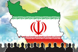 ضرورت گفت‌وگوی فراگیر