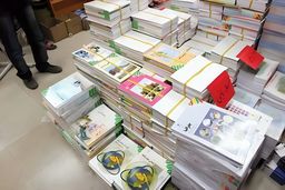 ماجرای کمبود کتب درسی دانش‌آموزان (راه حل جایگزین)