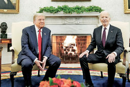 ناواقع‌گرایی آمریکایی/اهالی واشنگتن، ایده‌‏های تاریخ‌‏گذشته و اهداف غیرواقع‏‌گرایانه را در پیش گرفته‌‏اند