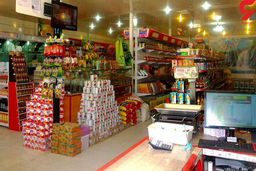 بیشترین افزایش قیمت خرداد 1404 برای کدام خوراکی‌ها بود؟ 