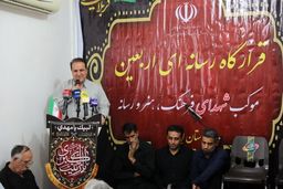 مرز مهران، نماد امنیت و همدلی؛ تردد ۸۱۰ هزار زائر از ابتدای ماه صفر