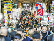 جامعه انجمن‌های اسلامی اصناف و بازار: درخواست ما مشخص است