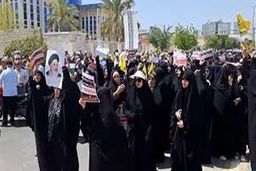 تجمع بر علیه فستیوال کوچه بوشهر در مقابل استانداری بوشهر |هم اکنون