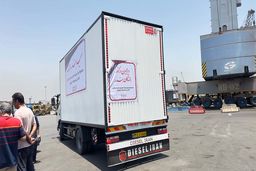 دیزلیران: فراتر از یک برند تجاری، یک شریک اجتماعی در التیام زخم‌های بندرعباس - روایتی از همدلی، تعهد و اقدام