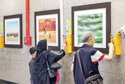 نمایش اثر هنری آداب دارد/درباره عکسی از حاشیه نمایشگاه ویتنام؛ زیبایی و نشاط جاودانه که شهرداری تهران برگزار کرده