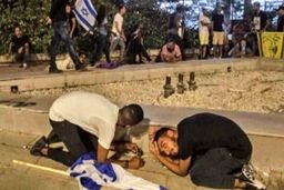 ۲ میلیون صهیونیست در پارکینگ‌ و چادر