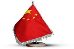 هشدار پکن: فعال‌سازی اسنپ‌بک پیامدهای فاجعه‌بار خواهد داشت