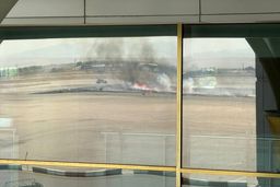 ماجرای دود فرودگاه مشهد چه بود؟