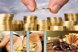 نماینده مجلس: سقفی برای مهریه تعیین نشده است 