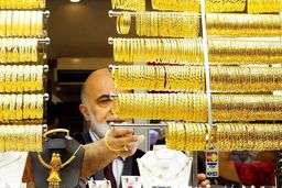 آخرین قیمت طلا و سکه؛ امروز پنجشنبه 21 خرداد 1405