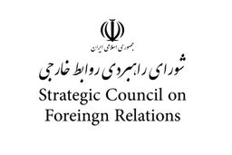 رویکرد روسیه در قبال تنش آمریکا و چین