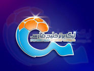 احتمال تعویق بازی بزرگ لیگ