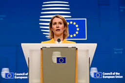 کالاس: هیچ جایگزینی برای راه‌حل دیپلماتیک درباره برنامه هسته‌ای ایران وجود ندارد
