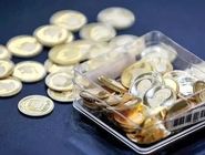 قیمت طلا، سکه امروز پنجشنبه 04 دی ۱۴۰۴+جدول