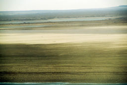 آمونیل/روایت هم‏‌مکانی از رود آمو تا رود نیل