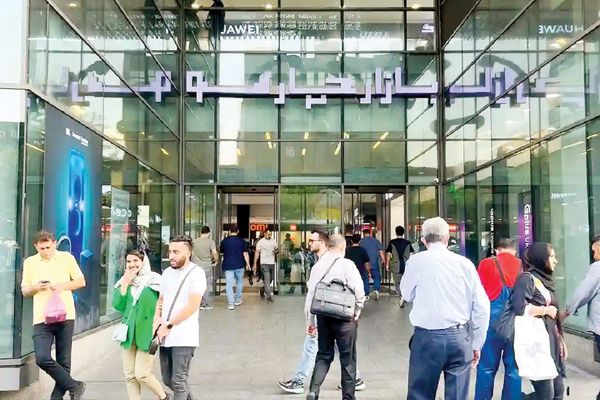 فستیوال‌های خانه به دوش