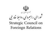 اهداف رژیم اسرائیل از حملات نظامی به سوریه