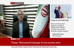 اسماعیل بقائی در مصاحبه‌ شبکه جهانی بی‌بی‌سی: نفس این حملات تجاوز بی‌دلیل است