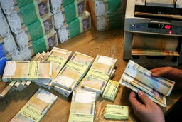 عیدی ۱۴۰۴ تمامی بازنشستگان تامین اجتماعی واریز شد
