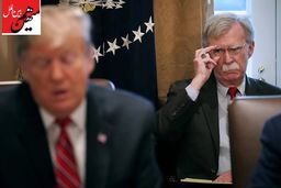 ترامپ دست به کار انتقام از بولتون شده است؟