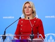 زاخارووا: مسکو به‌سرعت به مسدودسازی دارایی‌های روسیه در اروپا پاسخ می‌دهد
