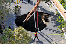 تهران پایین می‌‏رود؟معضل فرونشست در مناطق جنوبی و غربی تهران به‏‌شدت جدی است