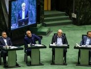 امتیازدهی کارشناسان به اعلام مردودی دولت در سال اول برنامه هفتم از سوی نمایندگان/نمره مجلس چند است؟