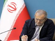 سقف سن ثبت‌نام آزمون دانشجو معلمان تا ۳۰ سال افزایش یافت